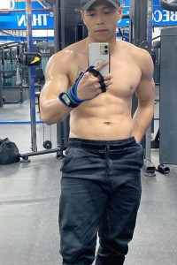 Bảo