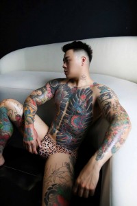 Hoàng
