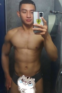Huy