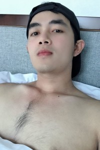 Phú