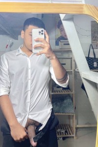 Trong
