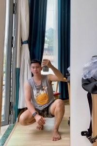 Vu hao