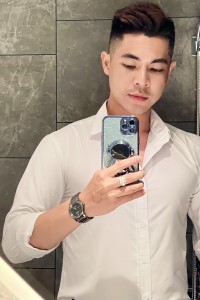 Vương